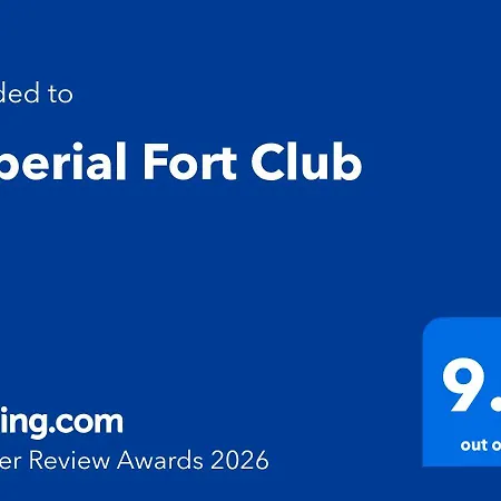 Imperial Club *